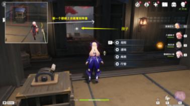 奇点灰烬