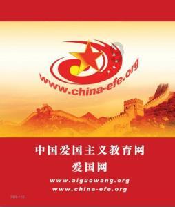 逃离橡子树种植地
