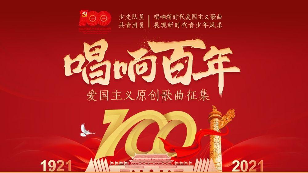 受降雪及大雾天气影响，甘肃多条高速实施临时交通管制
