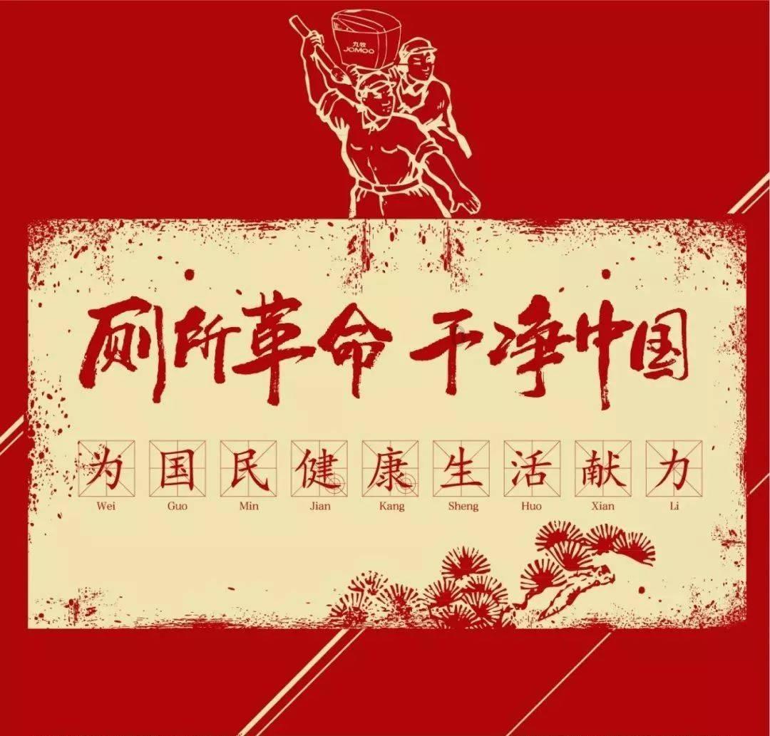 超能战区