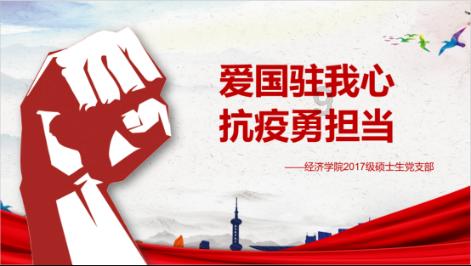 山药怎么做才好吃？游戏画面