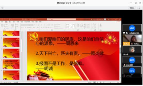 深冬赏味指南|衡水顺平中学校园美食探寻