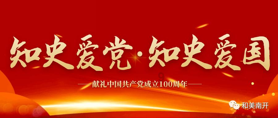 沈安染愣了一下,随即一口答应下来。陆珩在线阅读