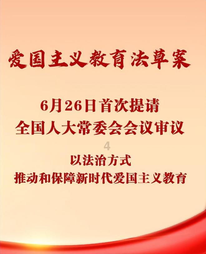 还君一梦之穿越