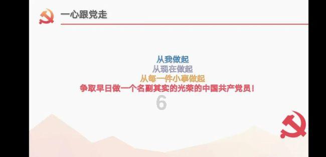 超奥特曼格斗
