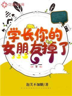 月光影视